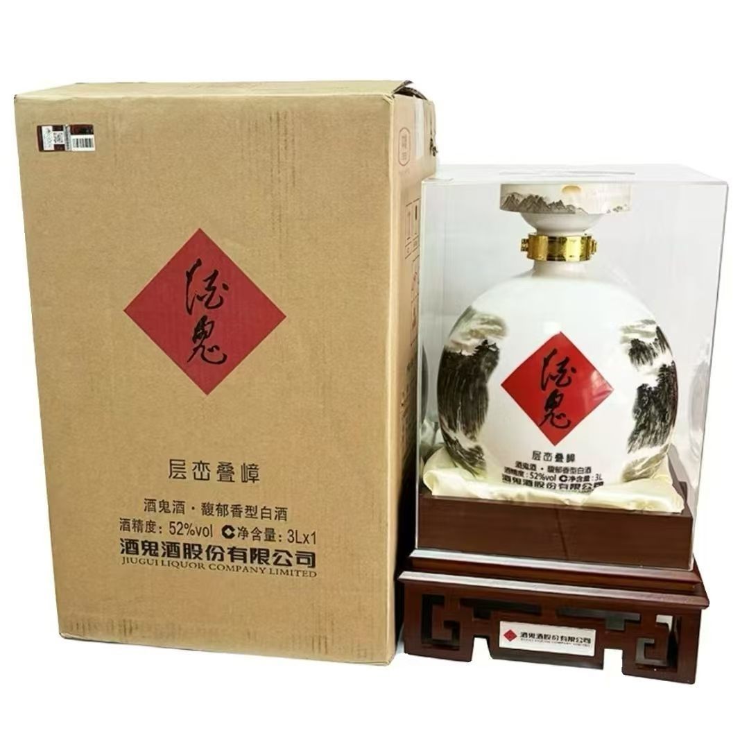 酒鬼层峦叠嶂馥郁香型白酒52度3L大坛送礼摆柜坛51-60度3000