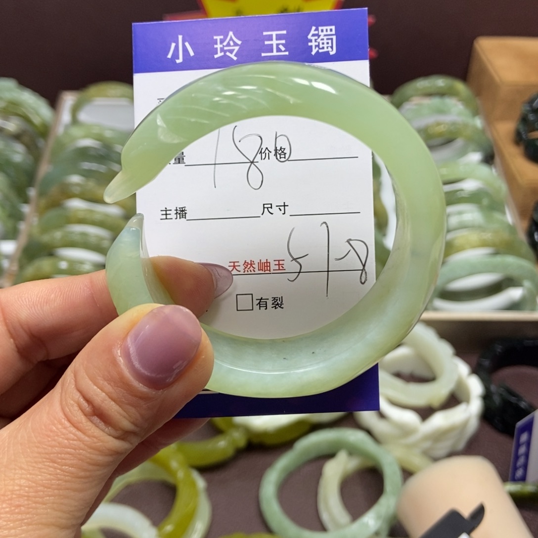 蛇纹石玉手镯未镶嵌