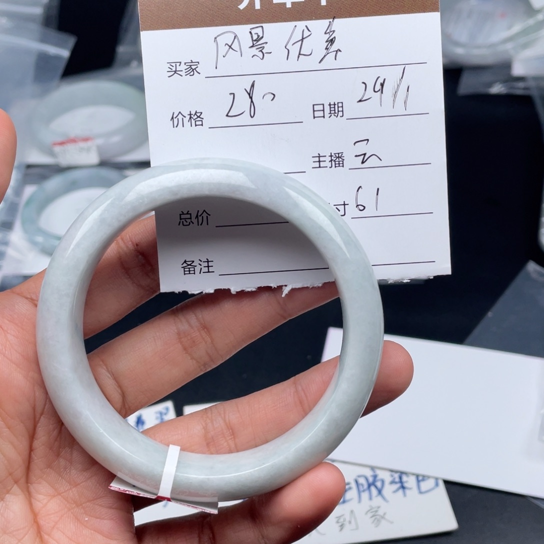 定制翡翠未镶嵌风**美