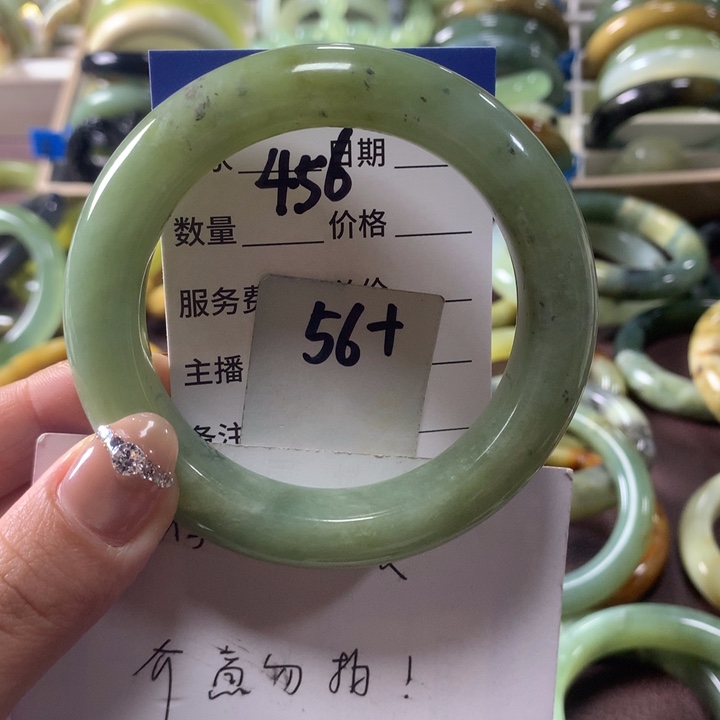 蛇纹石玉未镶嵌手镯456