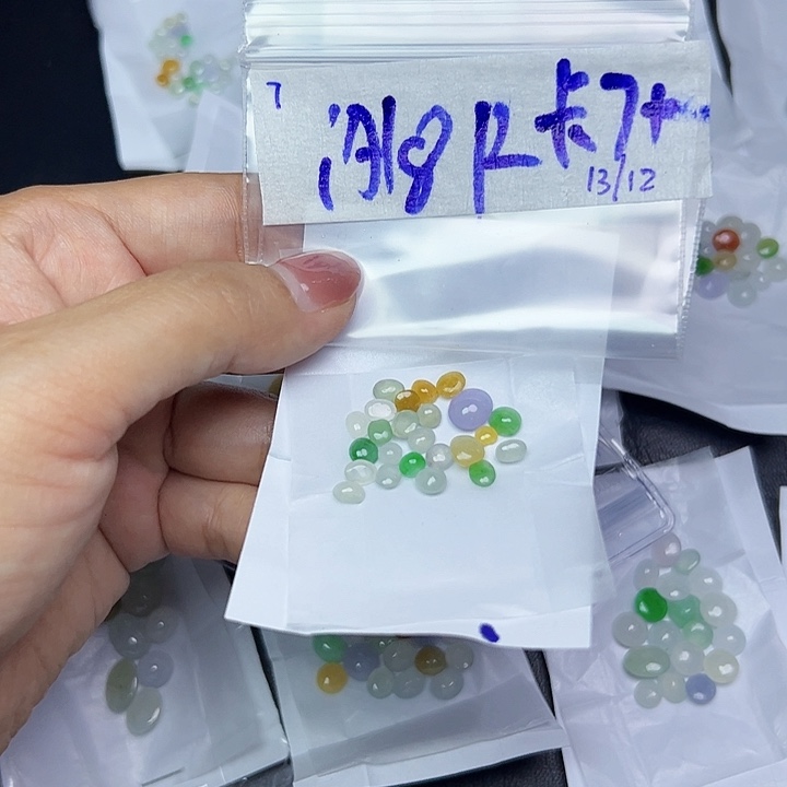 未镶嵌定制翡翠不