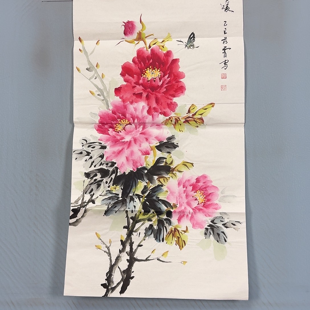 国画1350 牡丹仙子好可爱