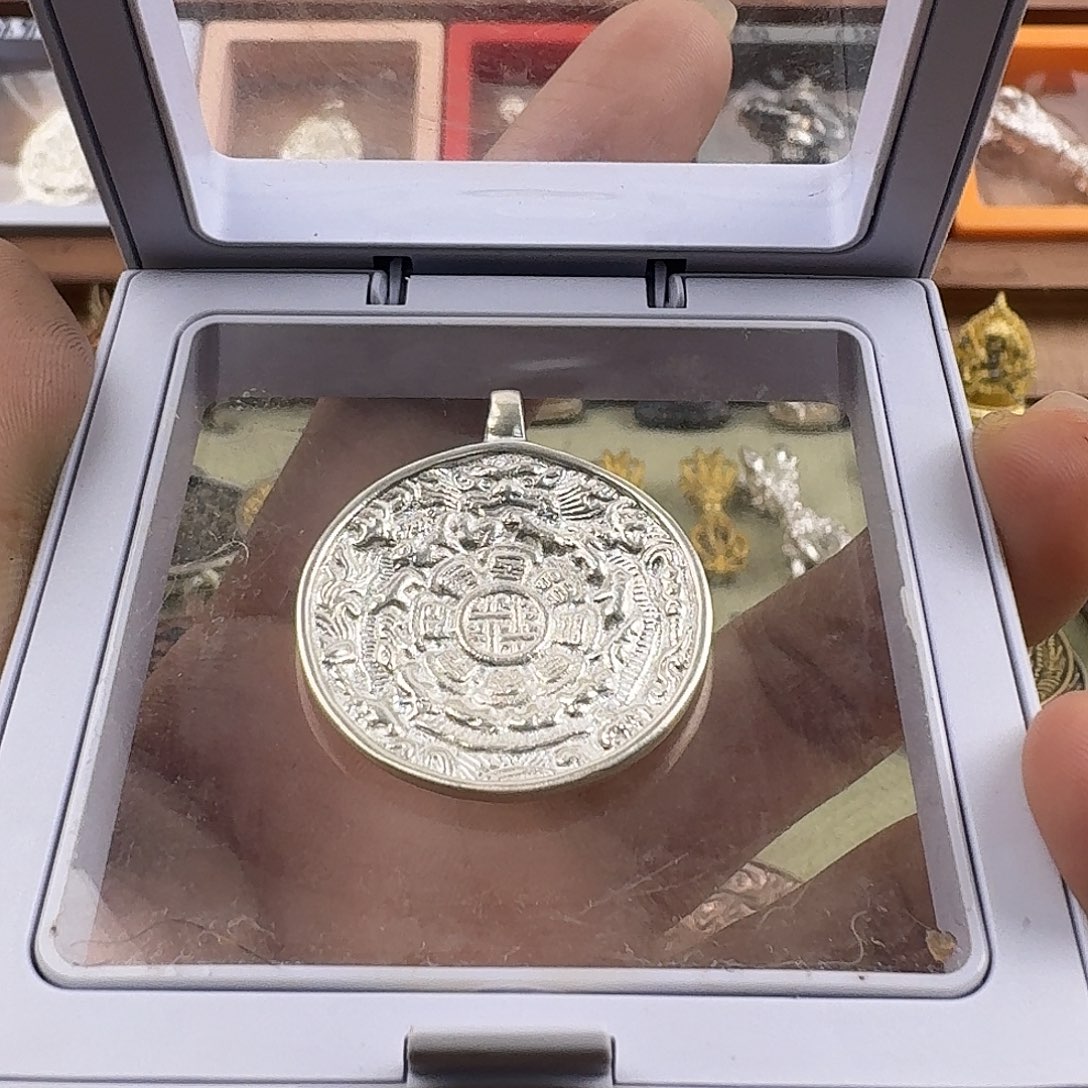 盐***）合金类东西真好看真好看