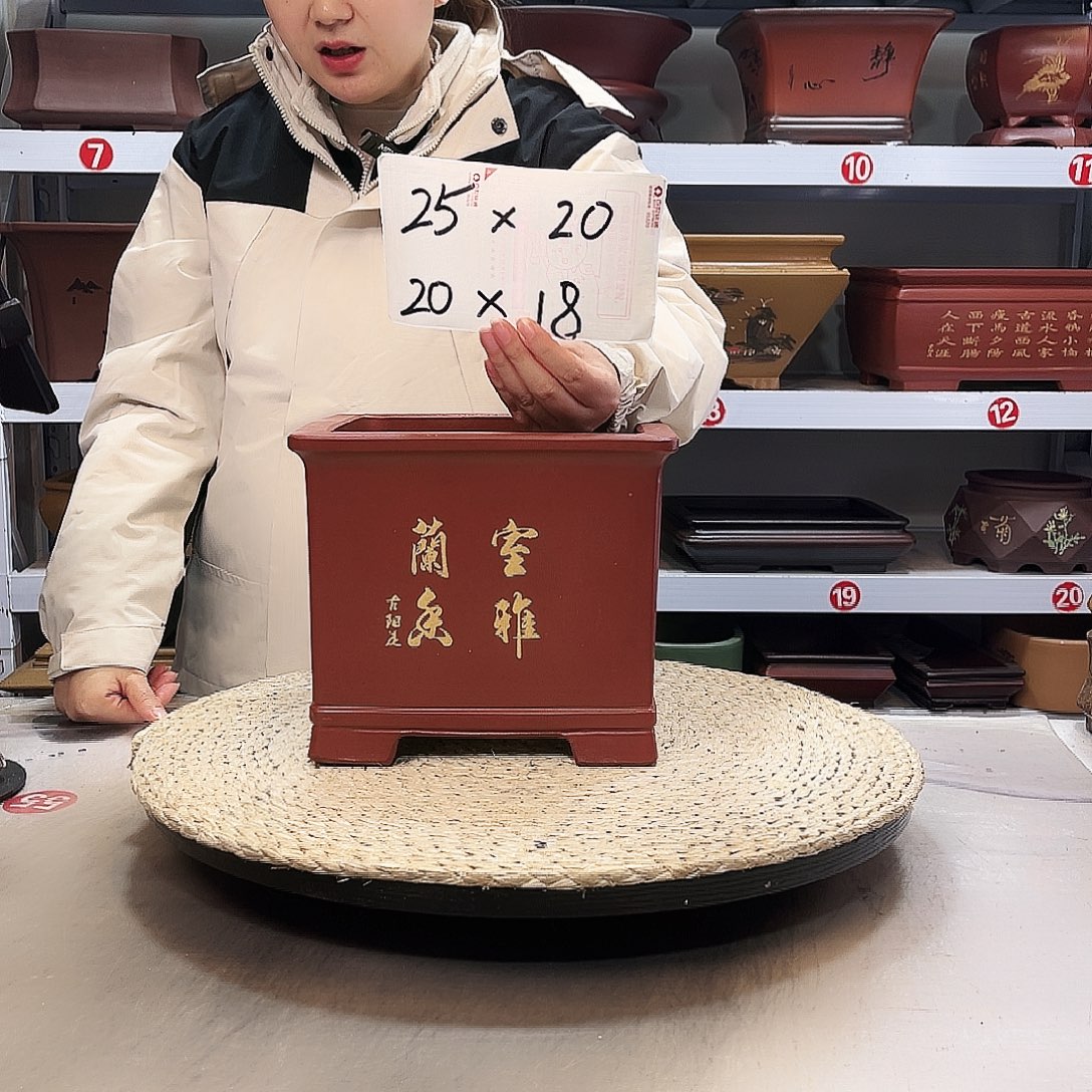 花盆紫砂紫砂花盆