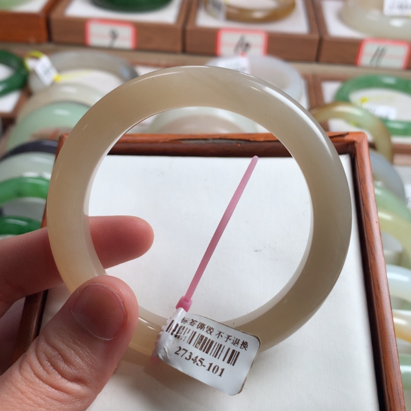 【闪购商品】和田玉手镯未镶嵌56.5