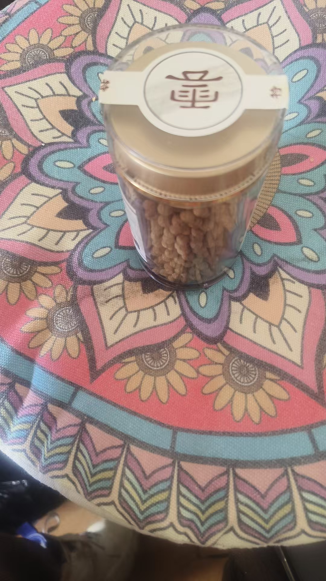 高级中药材菟丝子锁洋西洋叁丹参 （健腰）等云南特产