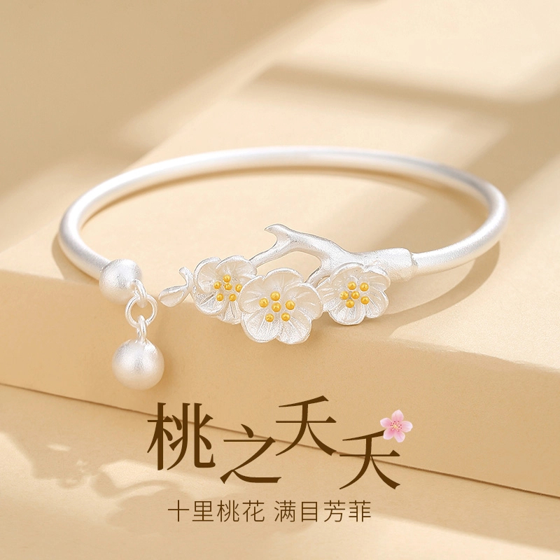 足银手镯 足银999桃之夭夭桃花纯银手镯女款时尚百搭新中式银镯子