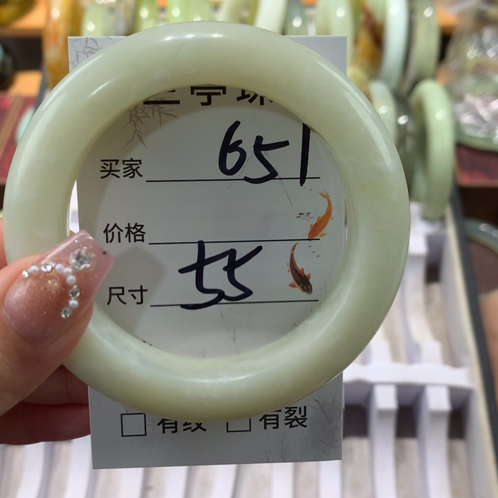 未镶嵌蛇纹石玉手镯