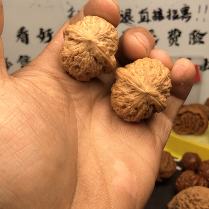 文玩核桃把件原装铁锤妹妹33尺寸全品