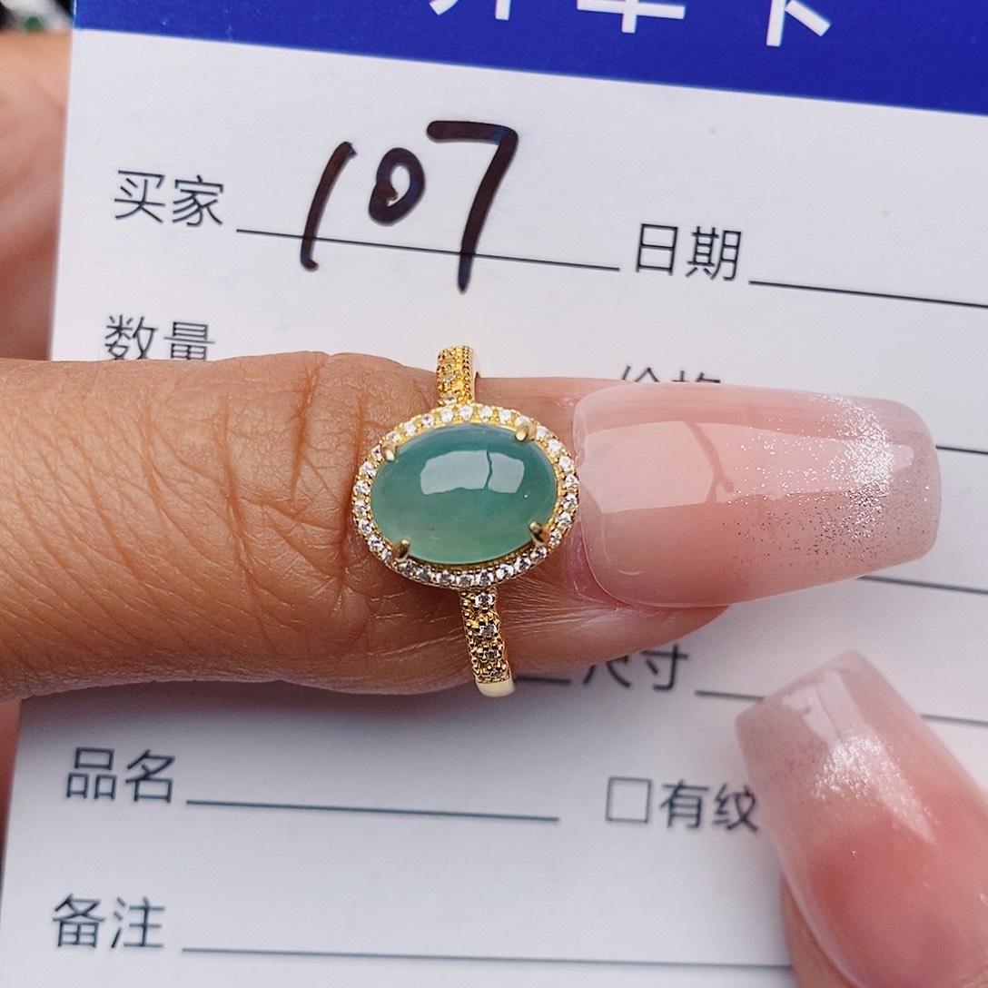 翡翠戒指银S925镶嵌戒指