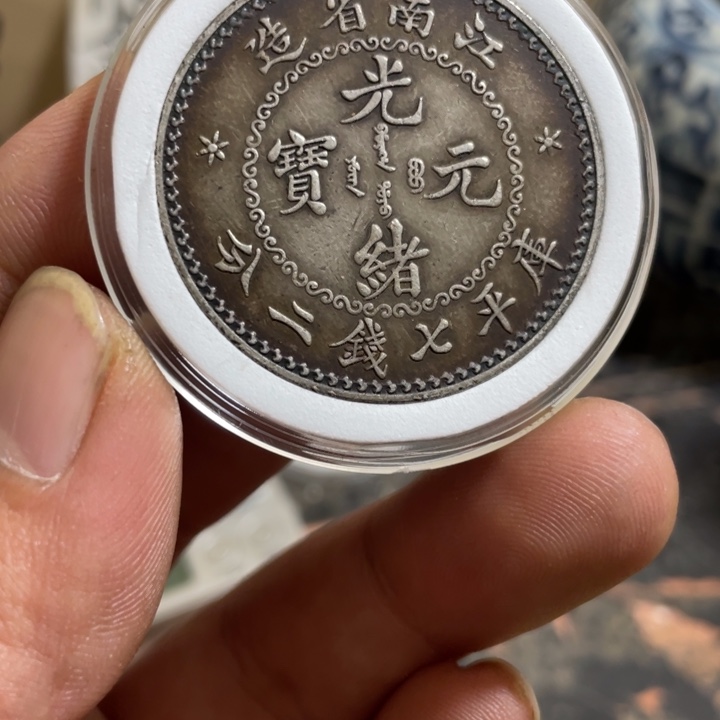 复古 可吹响可吸反龙洋工艺品家居摆件饰品摆