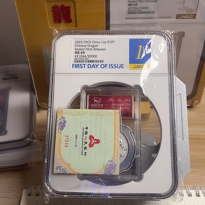 纯银中国龙银币金总封装