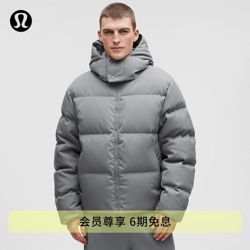 Always Down 男士羽绒外套 *技术性帆布丨lululemon丨 LM4ATVS