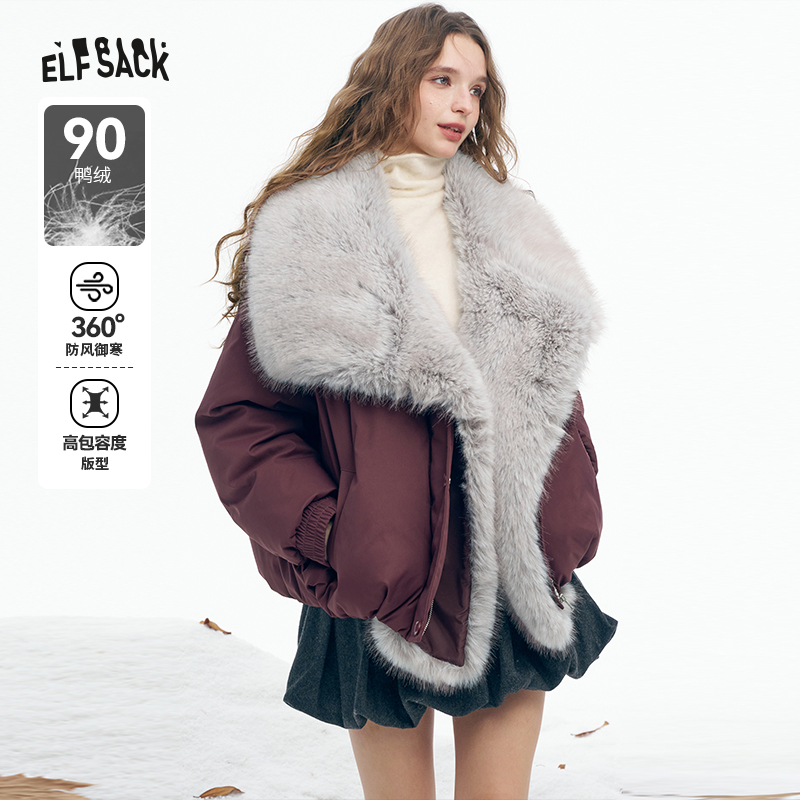 5039【金拐子】妖精的口袋2025秋冬新款宽松羽绒服休闲短款时尚中