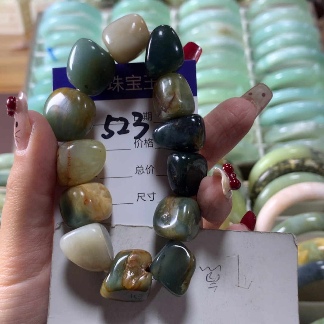 蛇纹石玉手链未镶嵌523