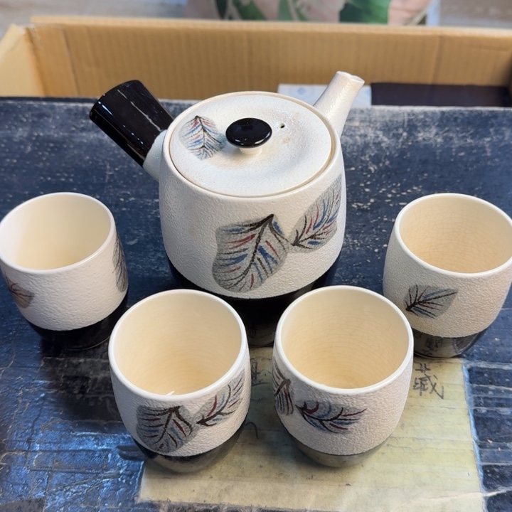 瓷片哈哈哈哈哈哈哈哈哈