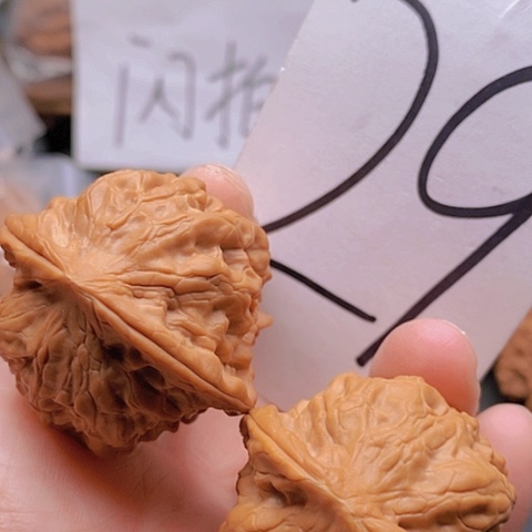 吊坠桃核41➕全品磐石45克