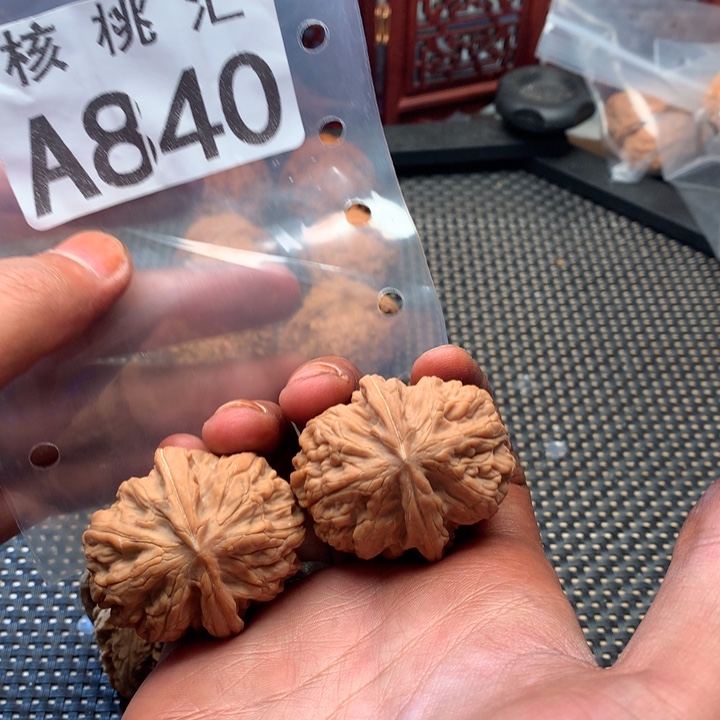 吊坠文玩核桃元宝