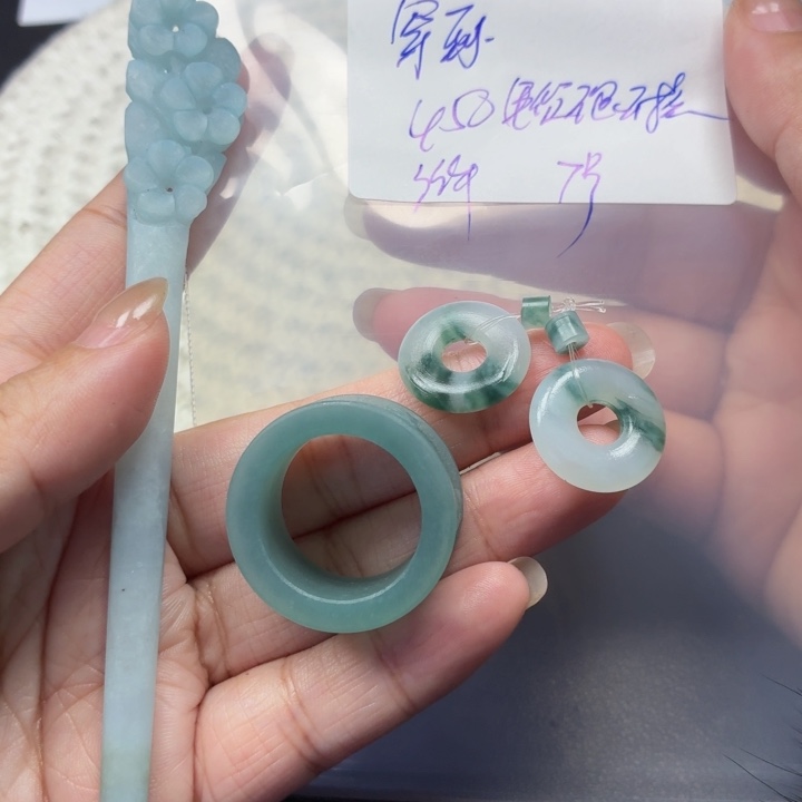 穿***朝定制翡翠未镶嵌毛货待编款式不退不换