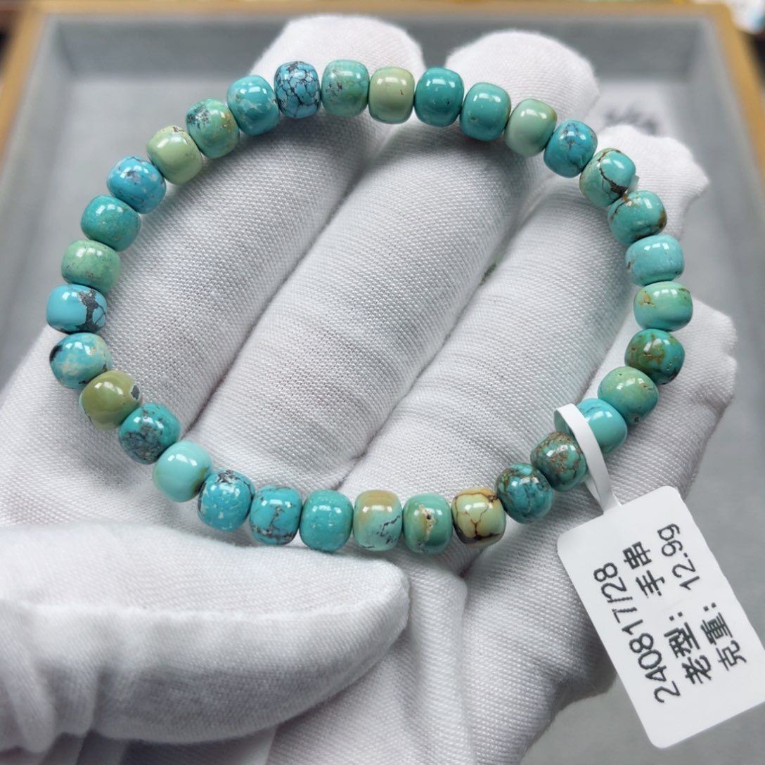 绿松石挂件未镶嵌