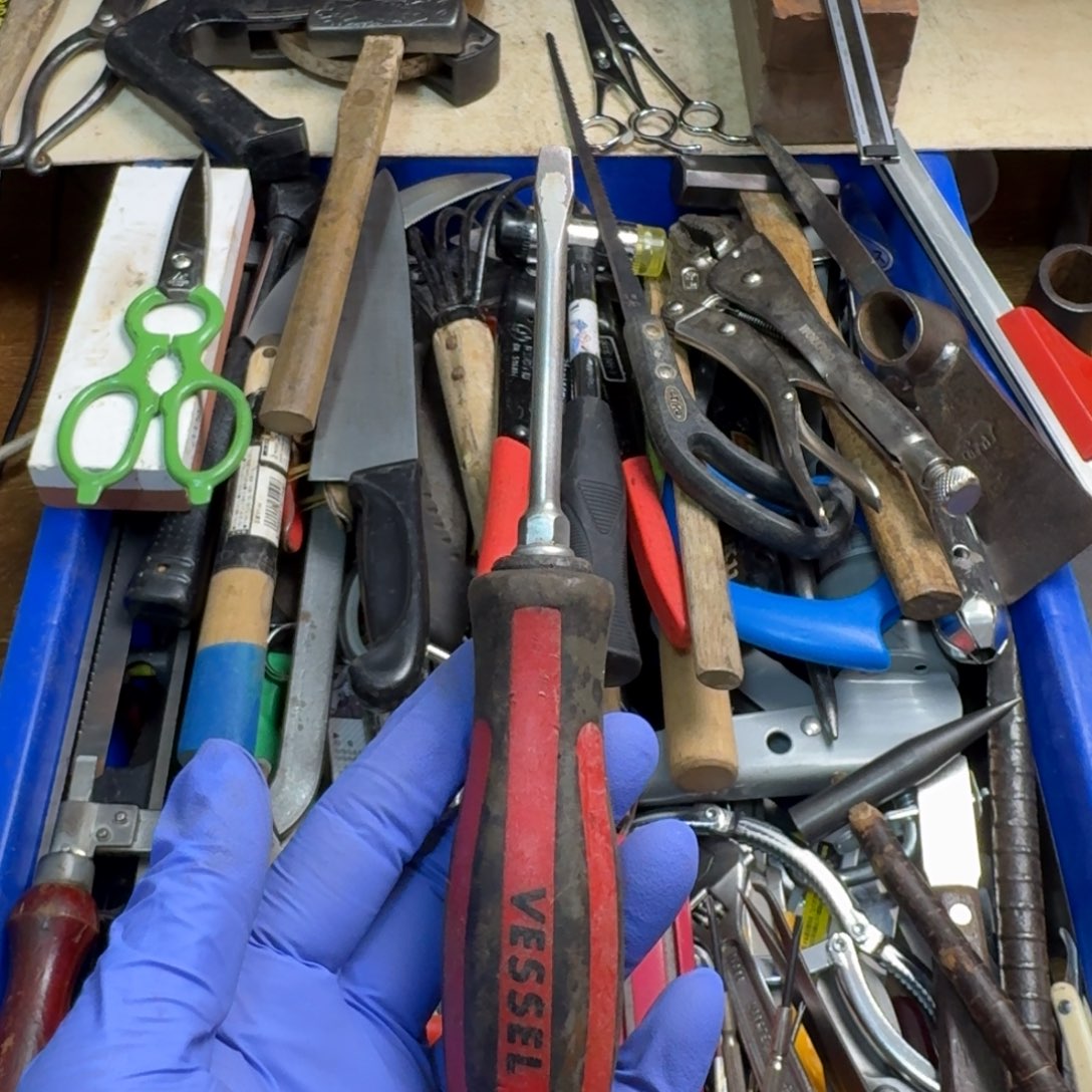 用***2五金工具制造工艺