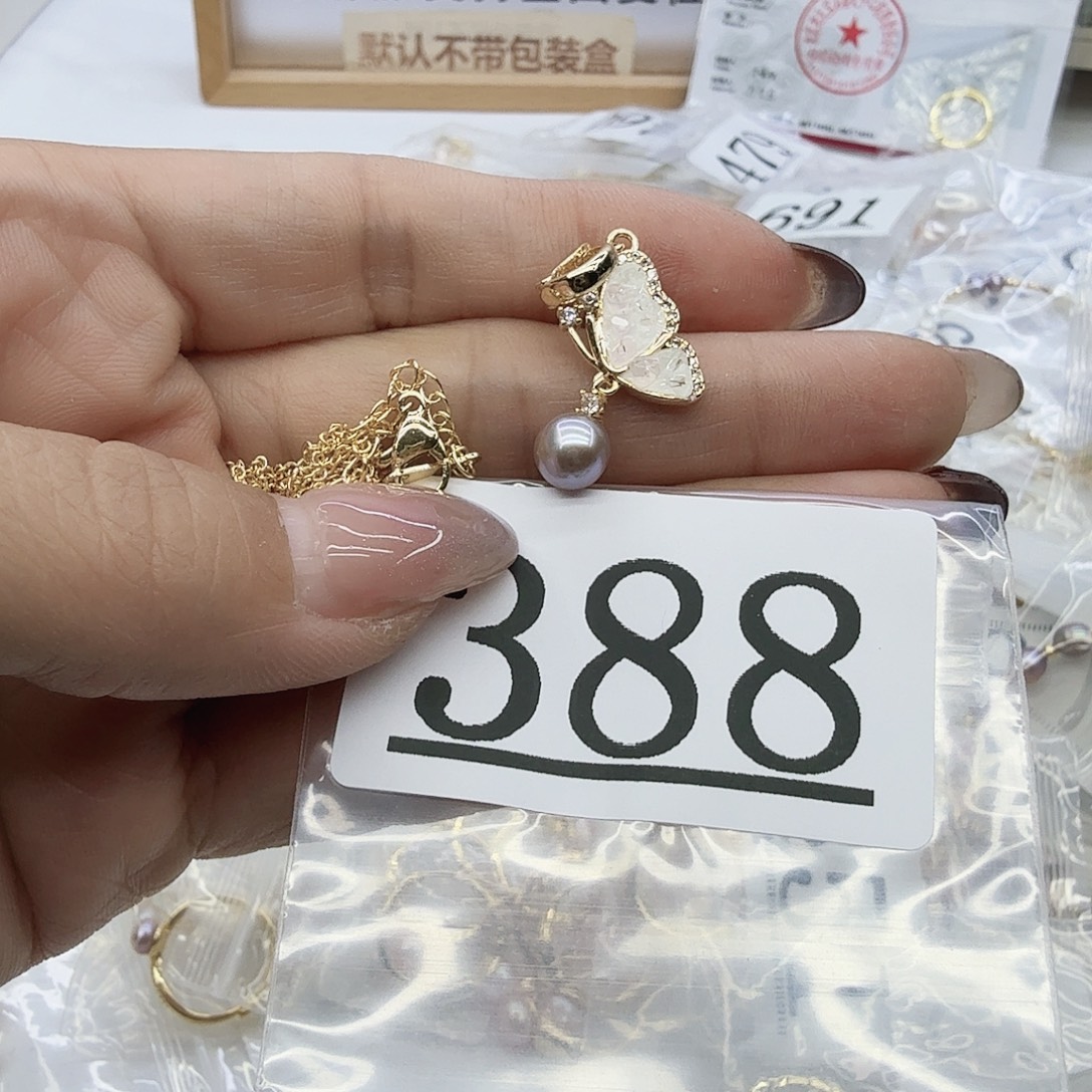 珠宝奇石淡水珍珠合金388