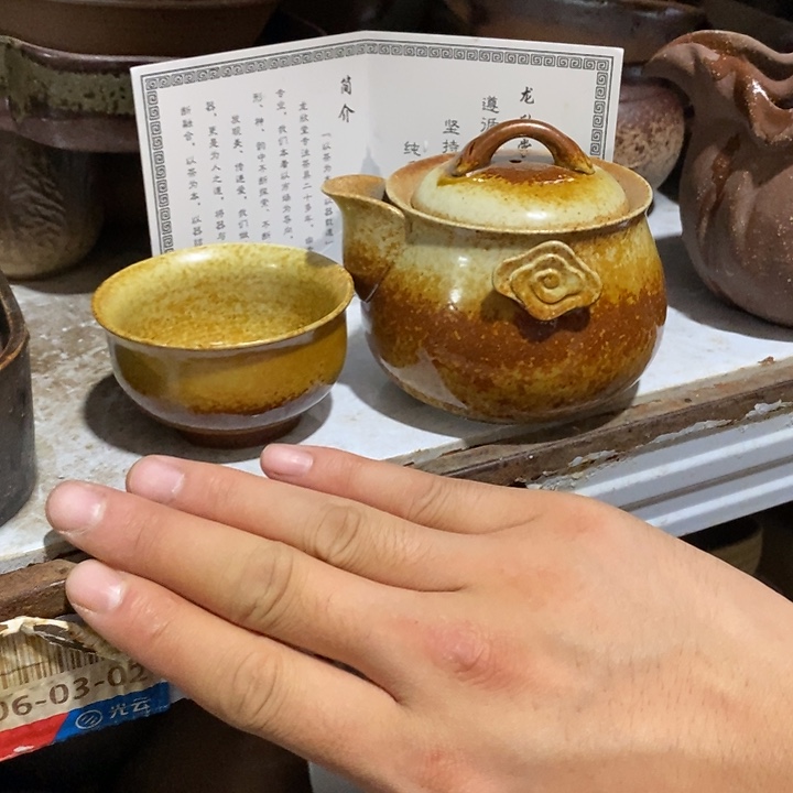 瓷片他用一次也没有意义？