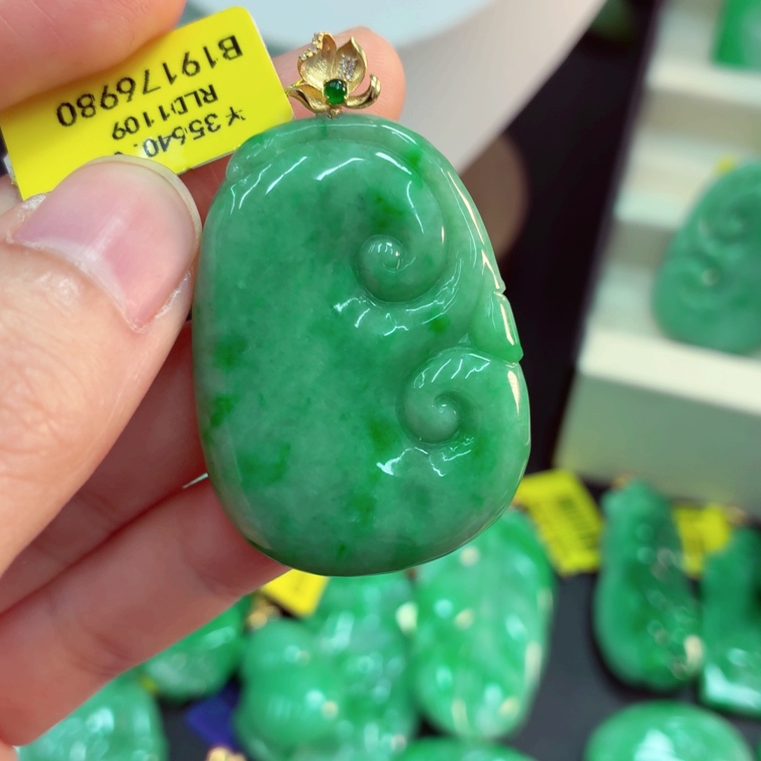 翡翠18K金镶嵌吊坠(不含链)