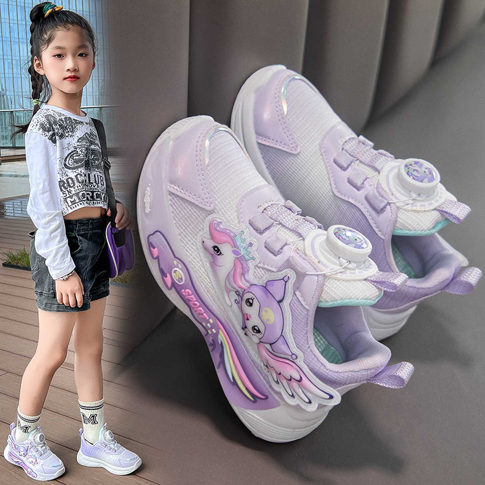 网红女童老爹鞋2025新款春秋季透气小女孩运动鞋男童网鞋子3-12岁