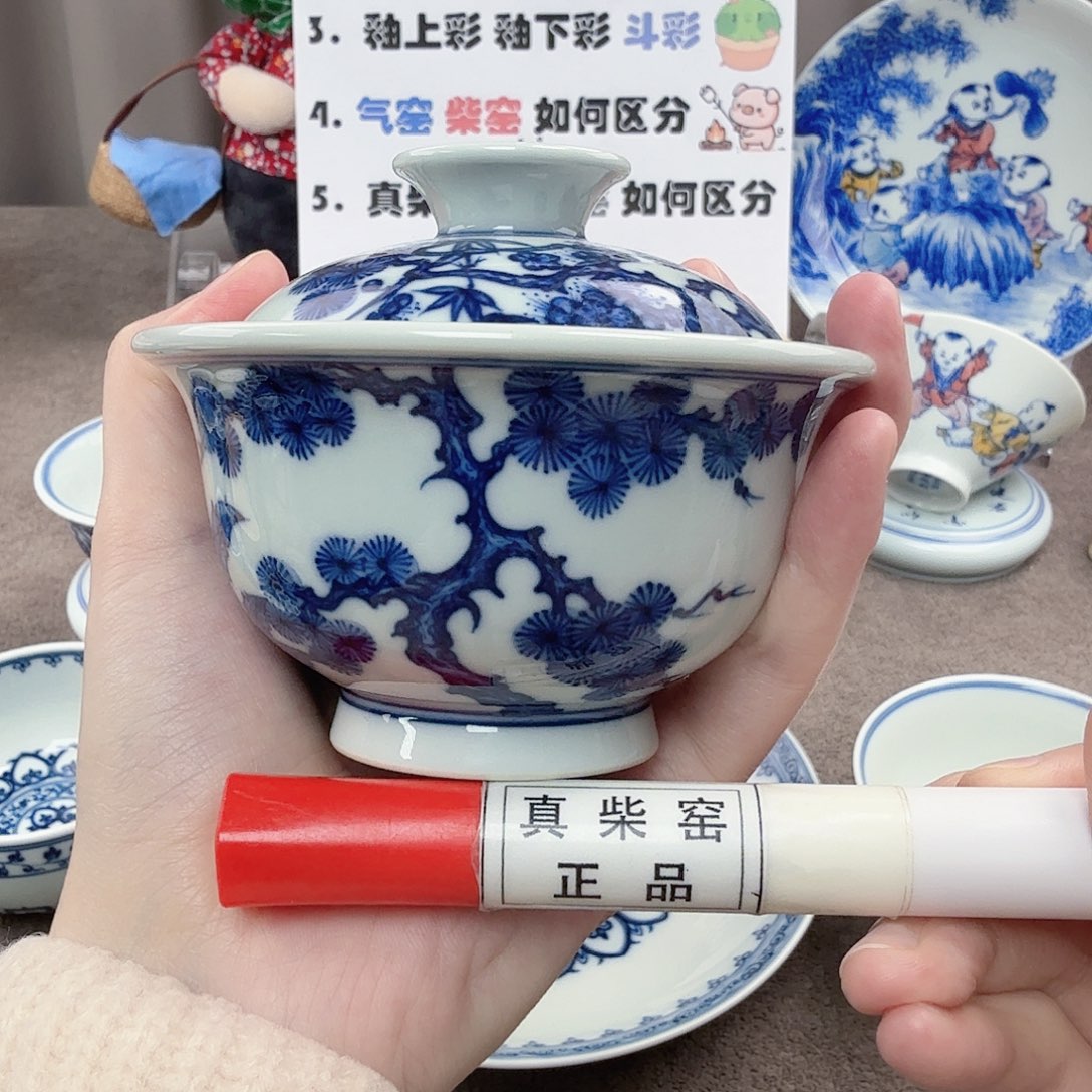 杯陶瓷制品加工企业在市场中