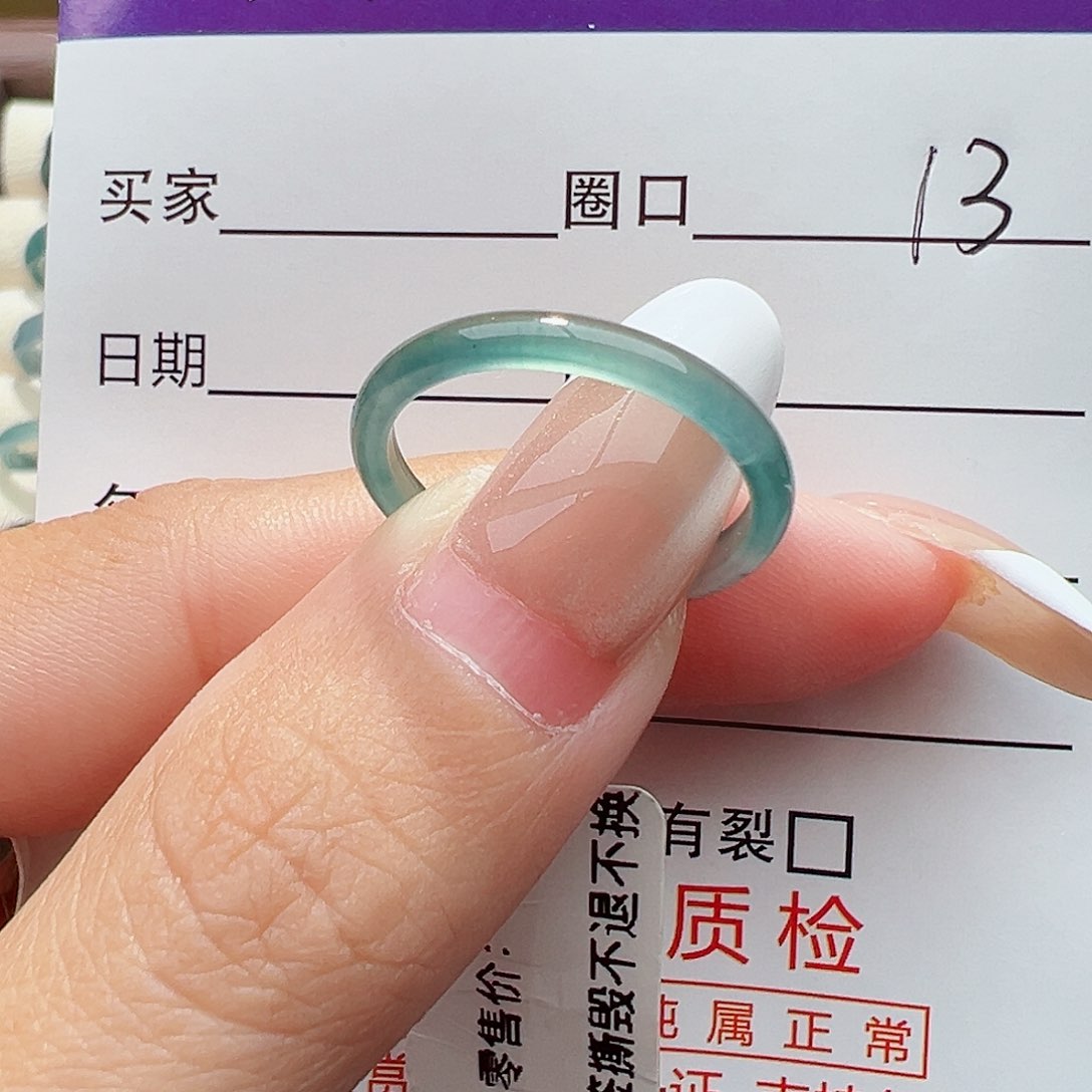 未镶嵌戒指翡翠咚*锵戒指