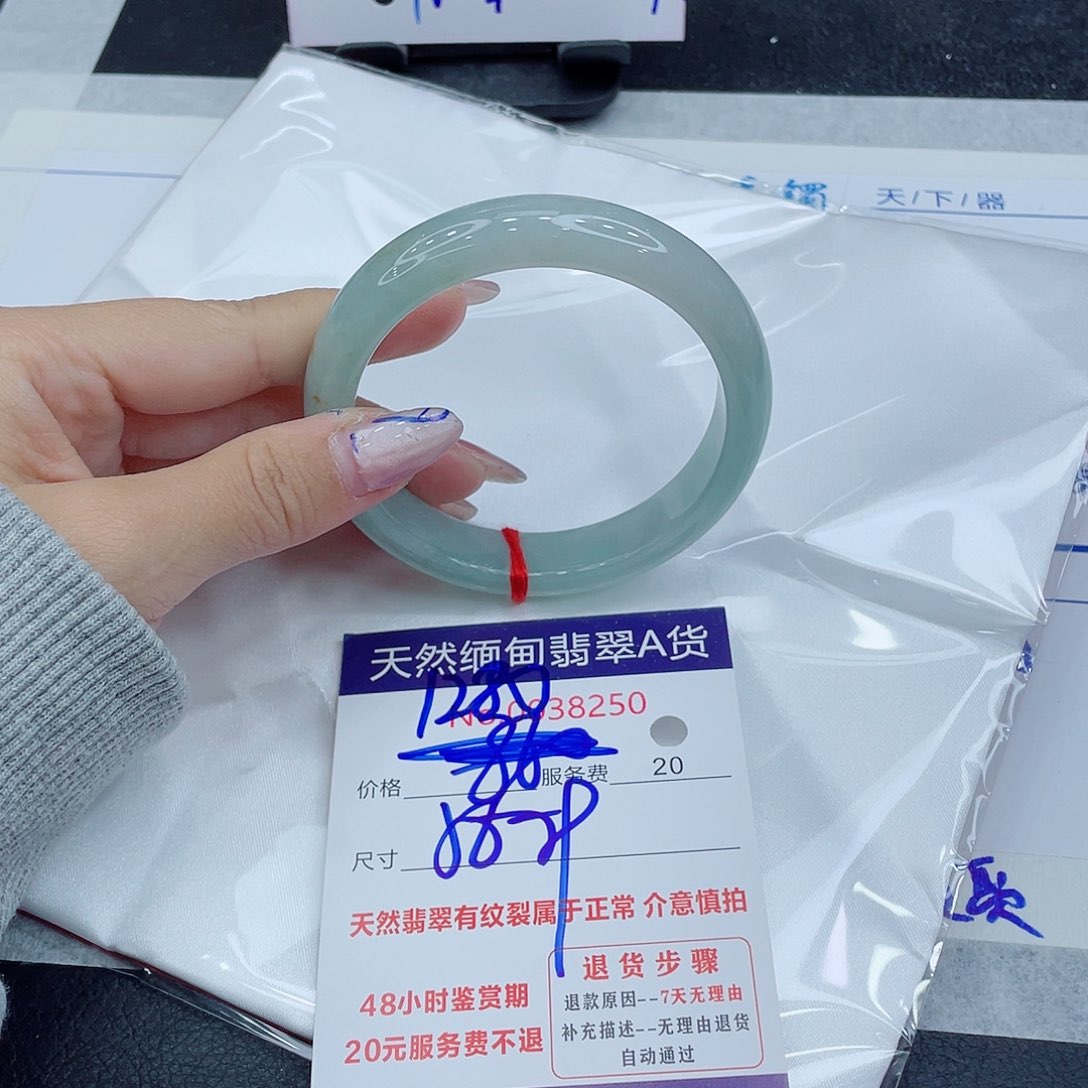 翡翠手镯未镶嵌11111111111111