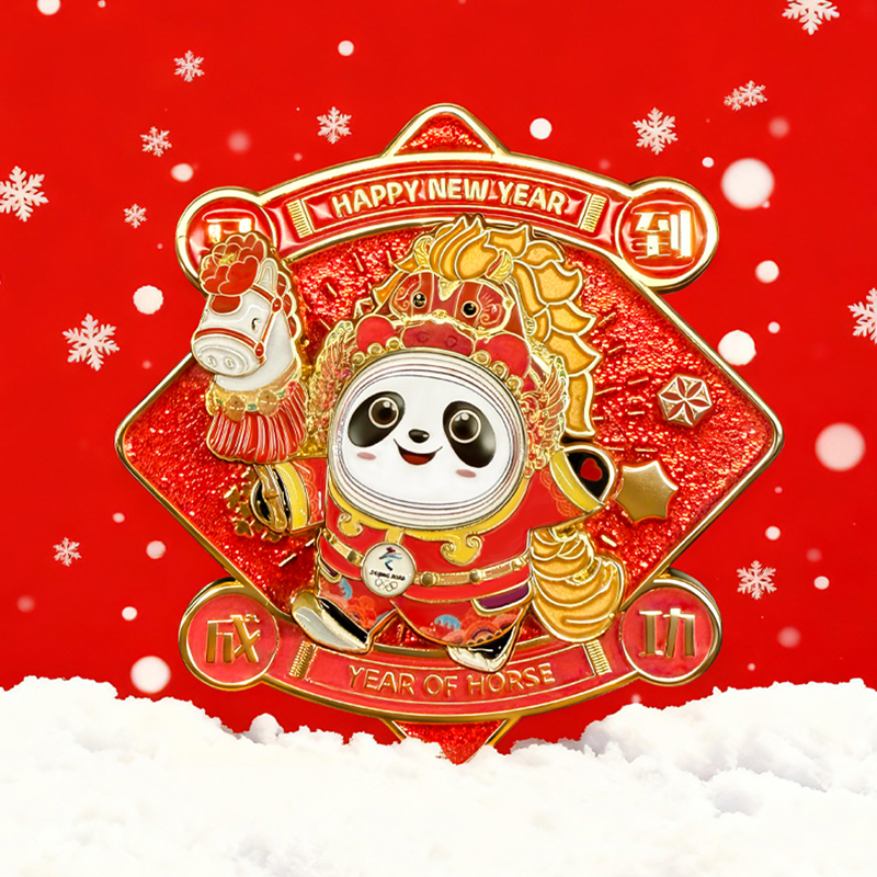 【奥运周边】北京2022马墩墩徽章