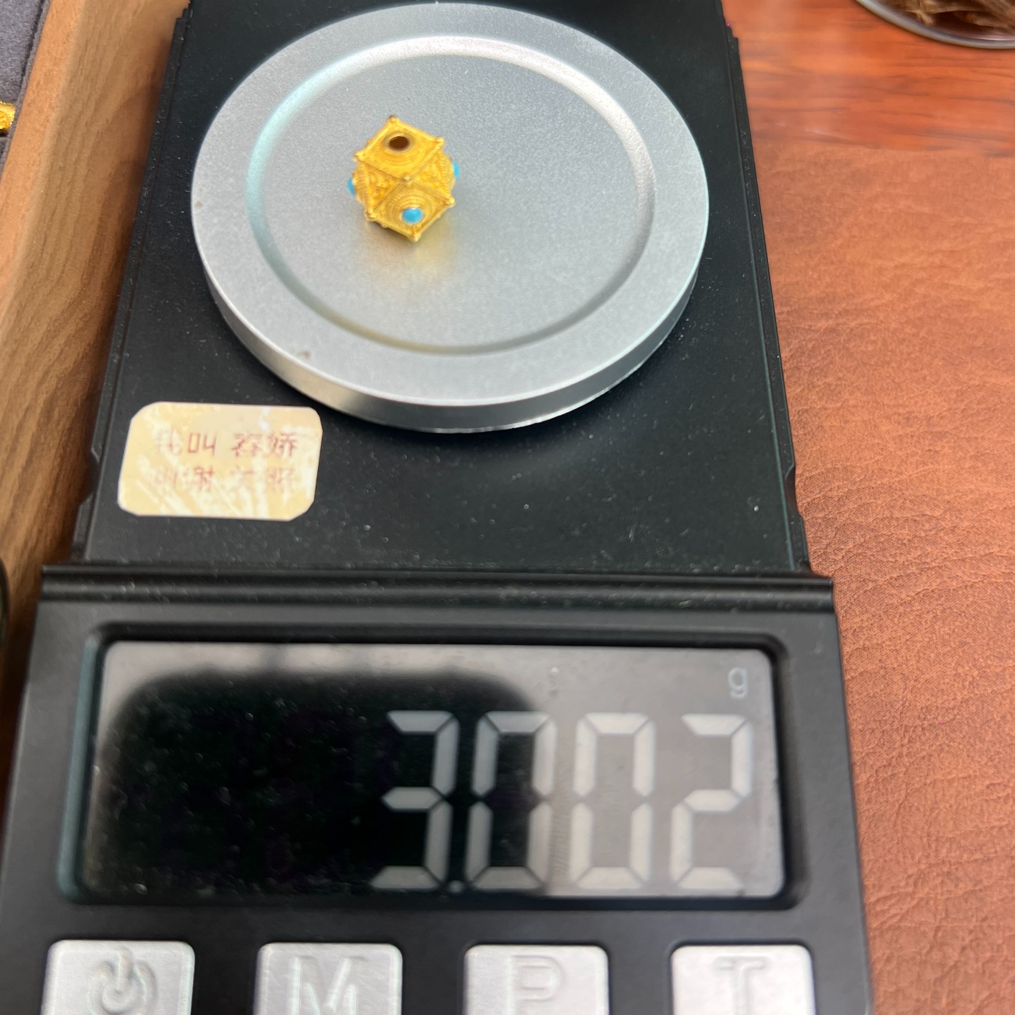 深圳水贝黄金 足金巫是云黄金文玩摆件配件(不含链，绳)不退换