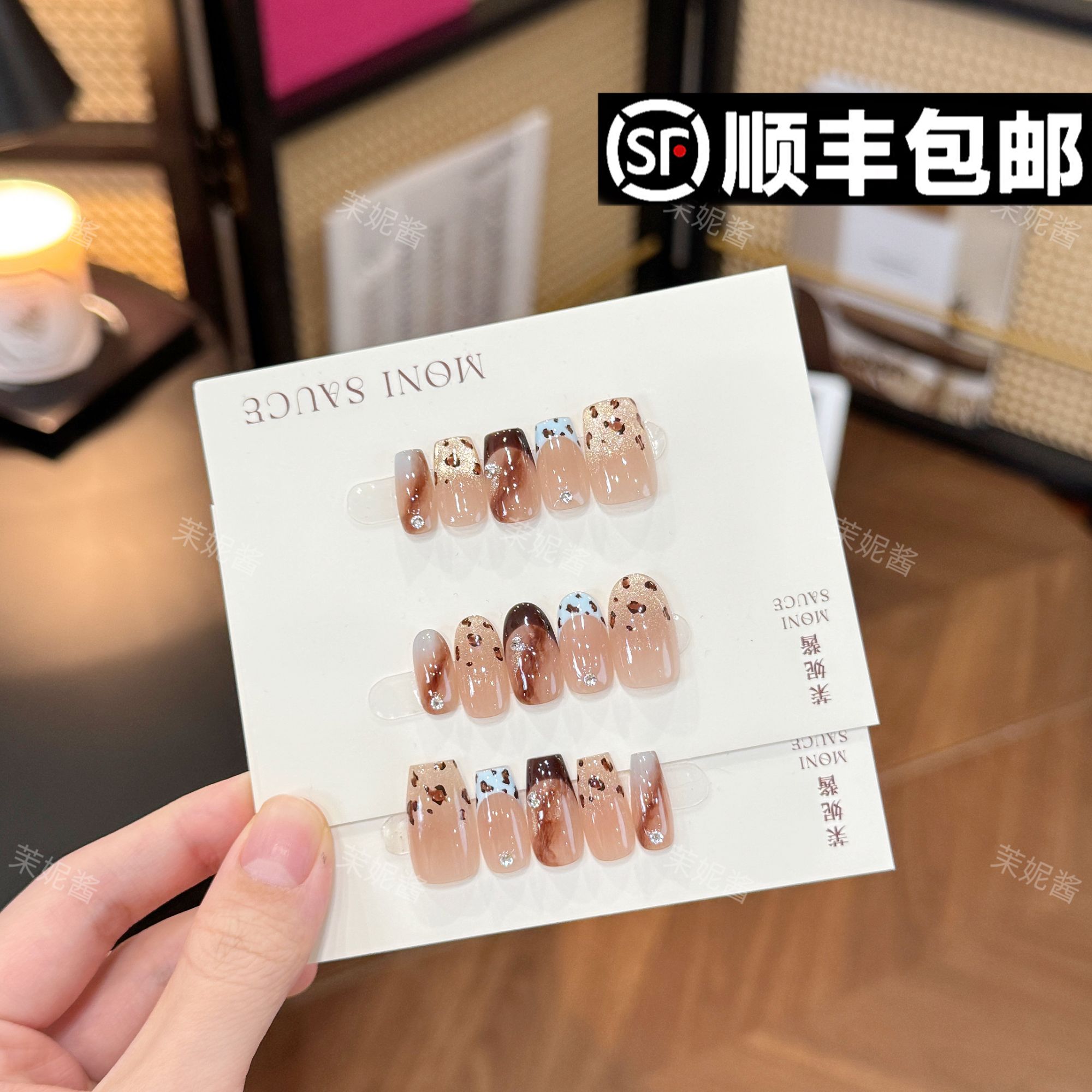 【蓝纹奶酪】moni sauce茉妮酱设计穿戴甲高级手工流行经典ins气质