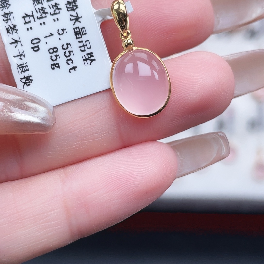 18K金镶嵌芙蓉石吊坠(不含链)