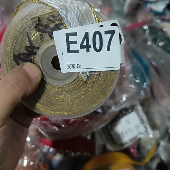 喜***天407手工辅料库存DIY