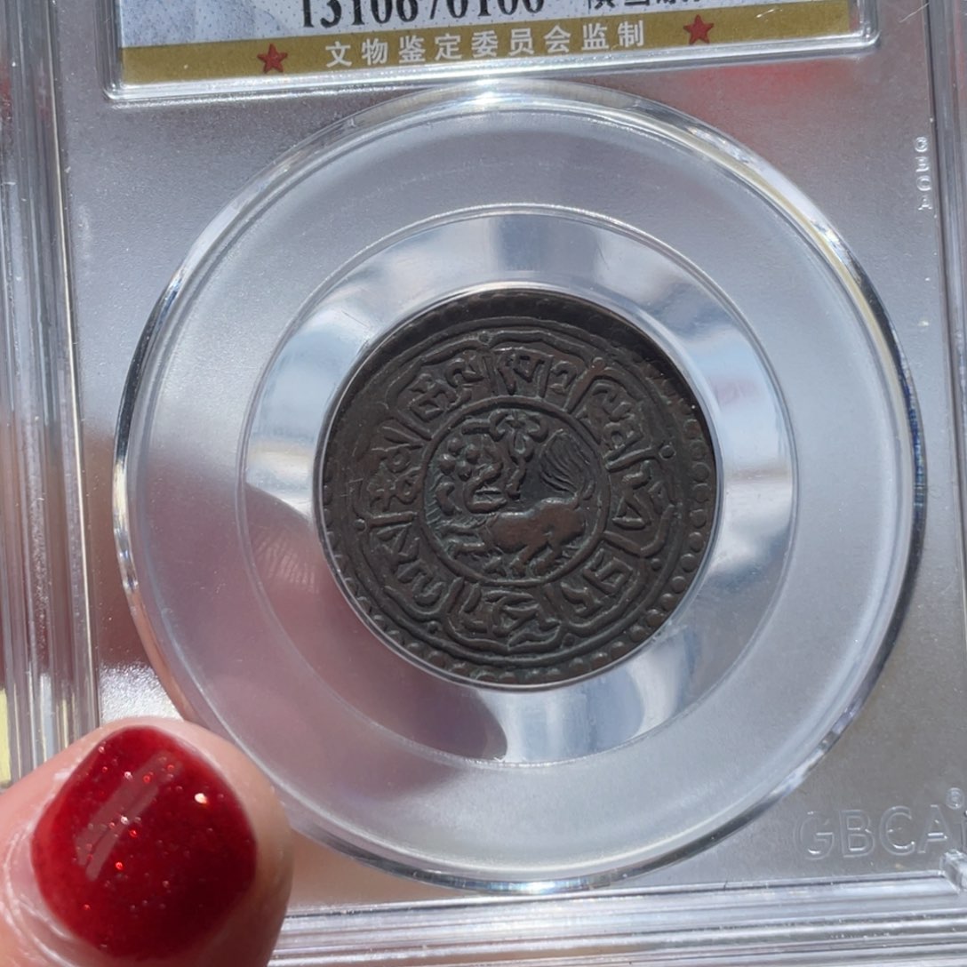金属通古博今姚姚0106