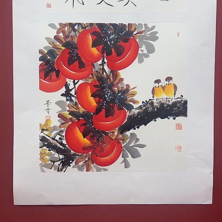 书法不****！嗯嗯嗯嗯嗯嗯嗯额