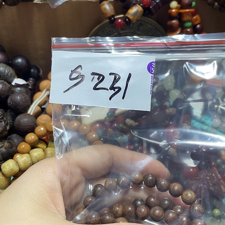 铜铁合金类李优惠多多