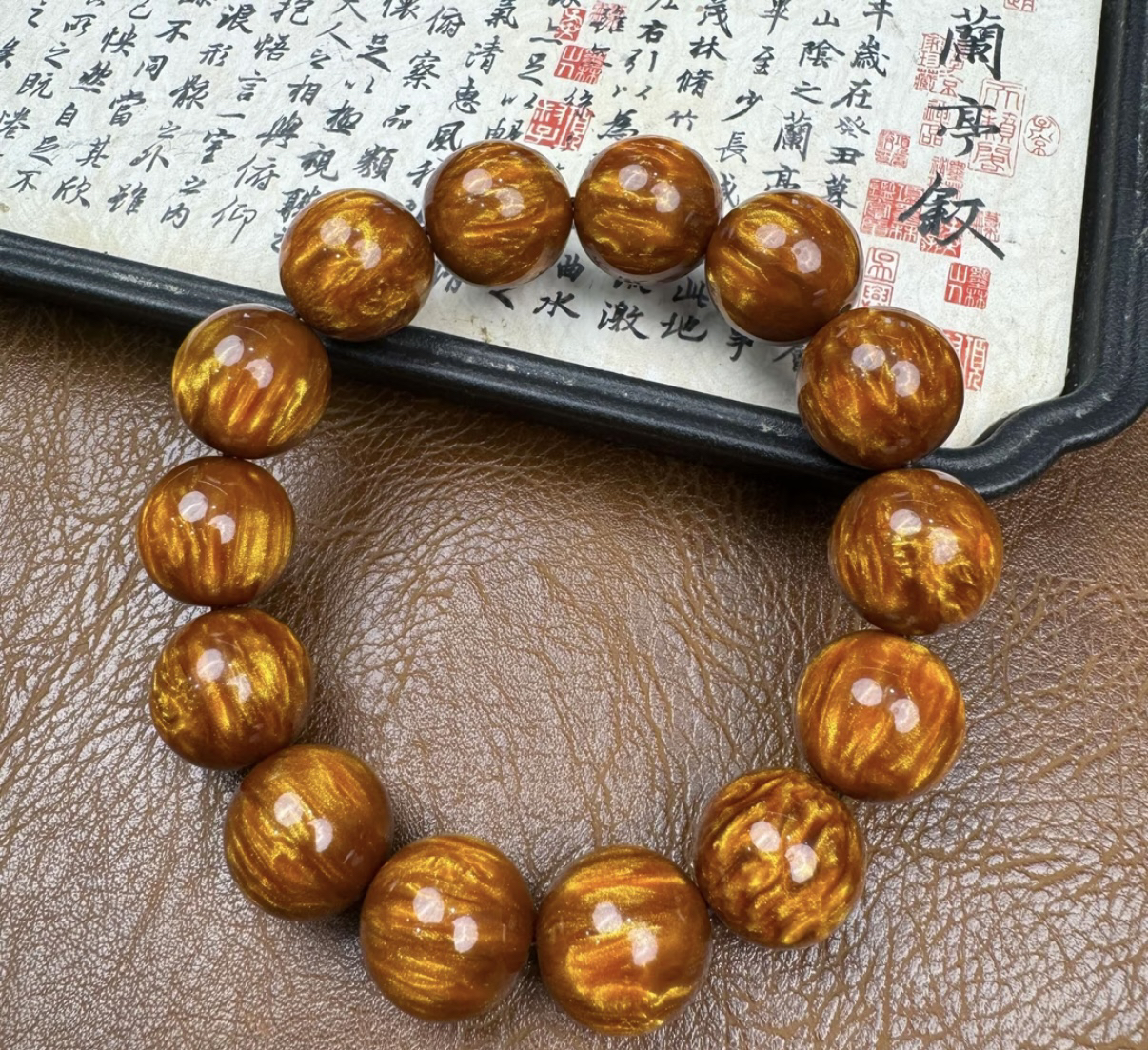 A1002 精品手串 （无礼盒）