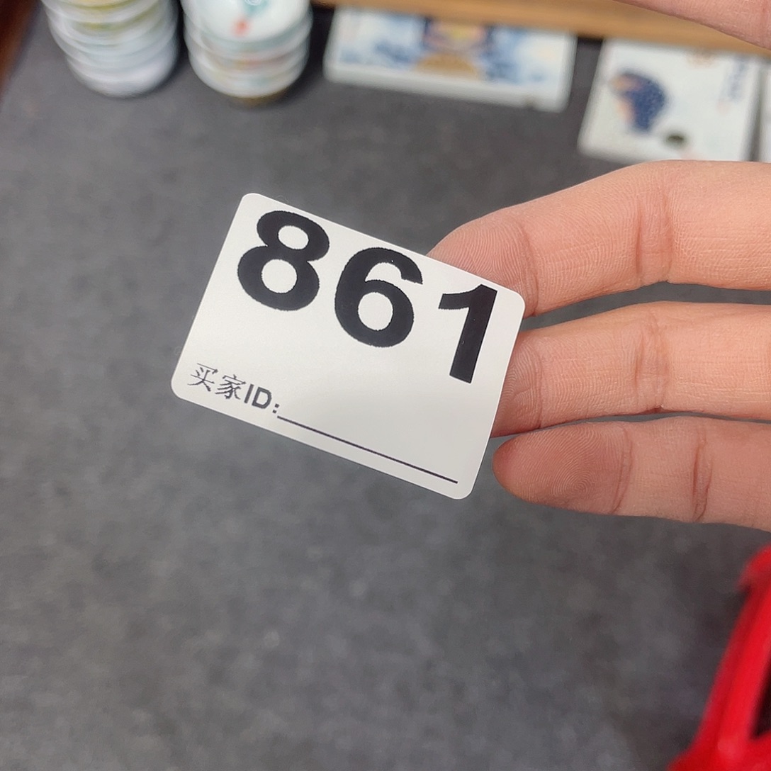 S****g圆圆圆圆圆圆圆圆圆圆圆圆圆圆圆圆哟