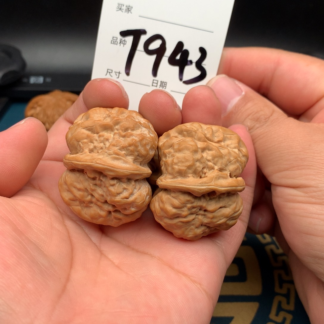 文玩核桃把件40蛤蟆943