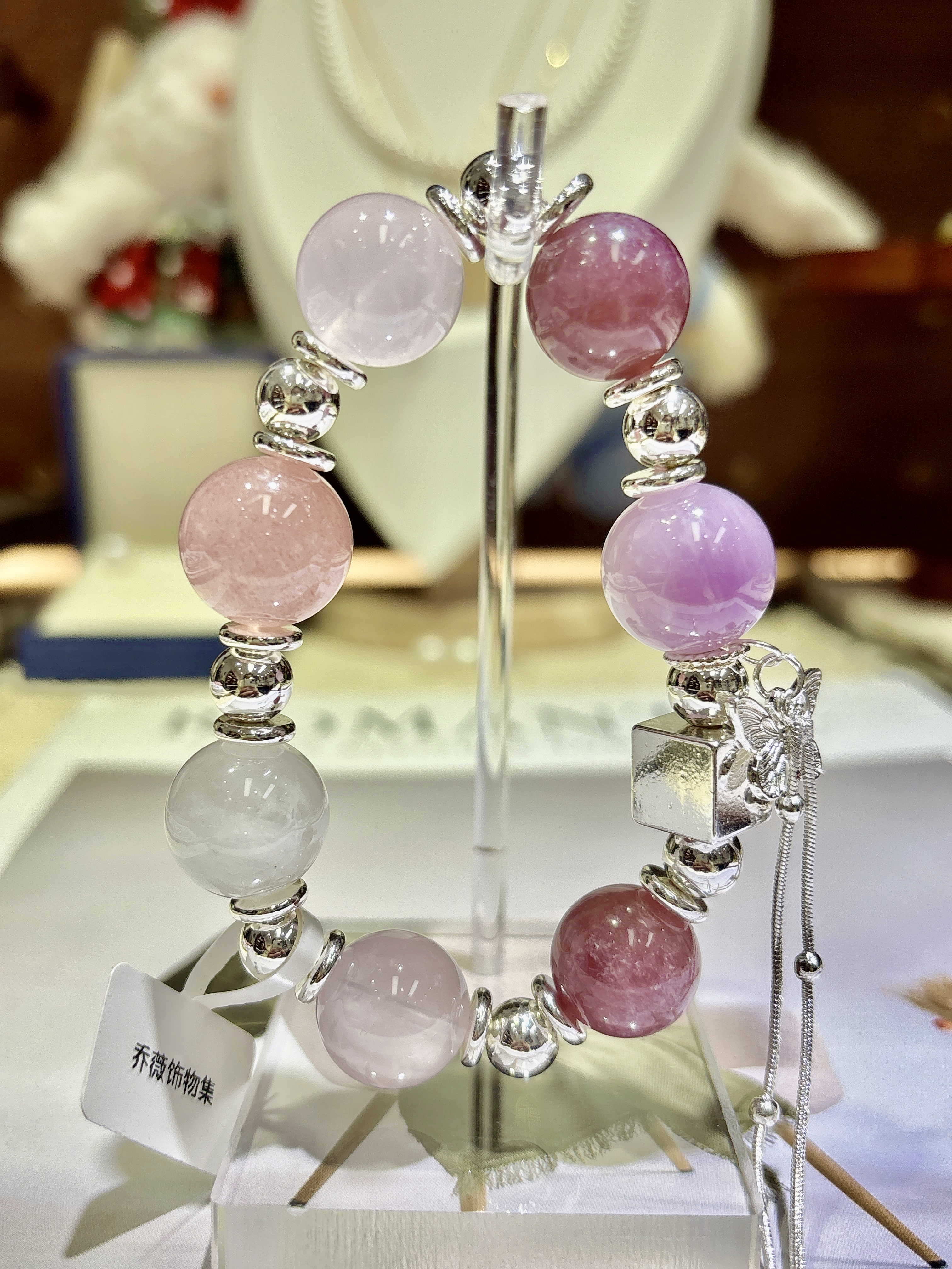 水晶手链diy手串  大颗粒 粉水晶 紫水晶 雪花幽灵 草莓晶