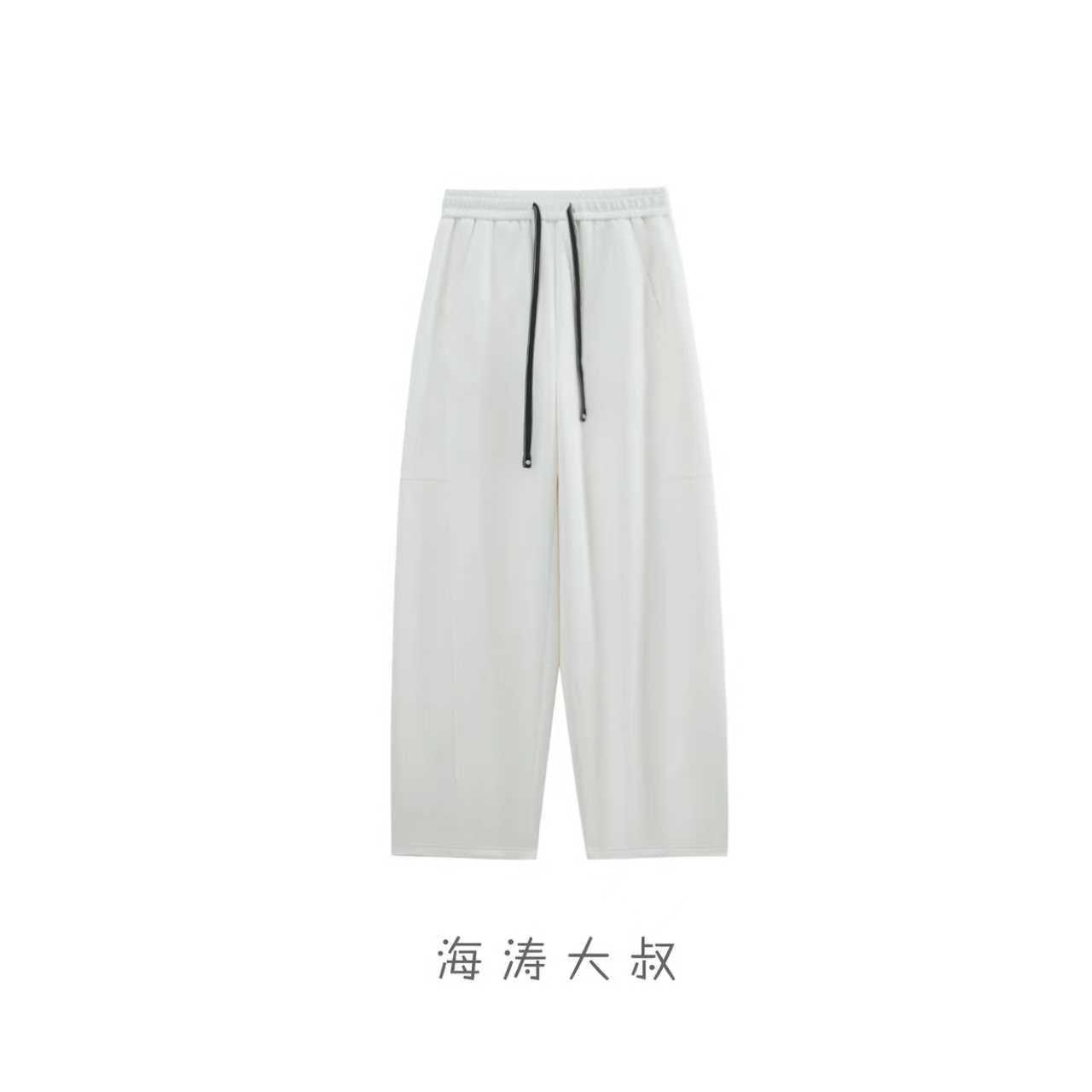 「口碑建模」砂洗莫代尔体感好到尖叫～高弹云感松弛无束缚休闲裤