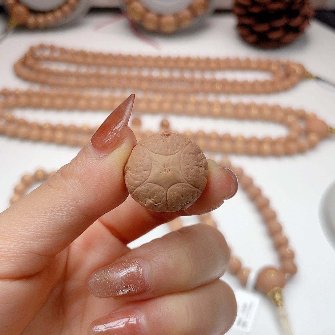 吊坠凤眼菩提H0543