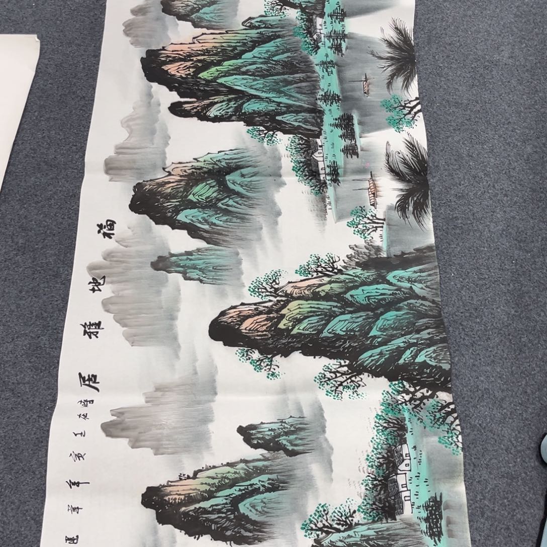 国画我们的目标是成为一