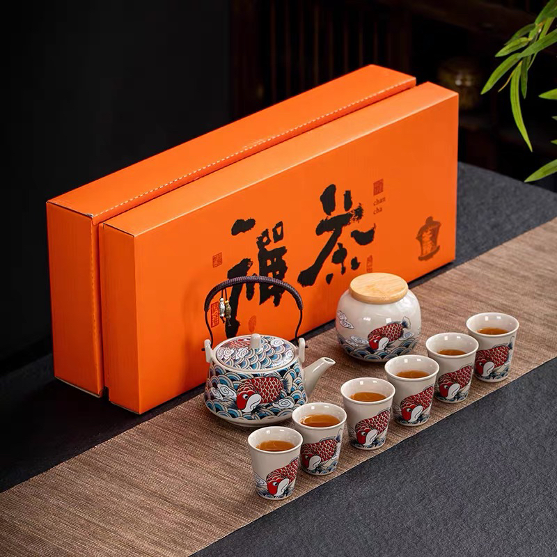 功夫茶具礼盒套装送人轻奢办公室会客厅泡茶壶陶瓷喝茶杯子茶叶罐