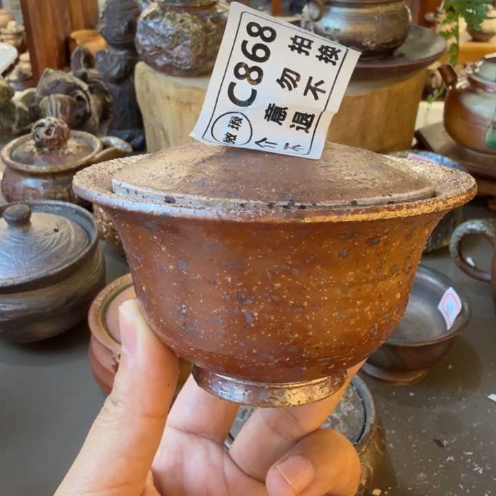 杯子柴烧新品福利多多