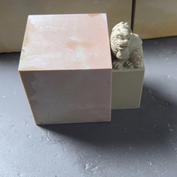 微***常印度石新矿印石如图